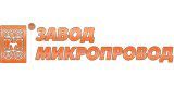ОАО "Завод Микропровод" Московская область, город Подольск