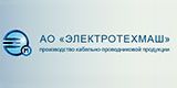 Электротехмаш Санкт-Петербург Электротехмаш Санкт-Петербург