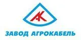Завод «Агрокабель» Новгородская обл., г. Окуловка Завод «Агрокабель» Новгородская обл., г. Окуловка