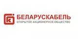 Беларускабель Полесье (г. Мозырь) Беларускабель Полесье (г. Мозырь)