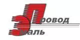 Эмальпровод Томск Эмальпровод Томск